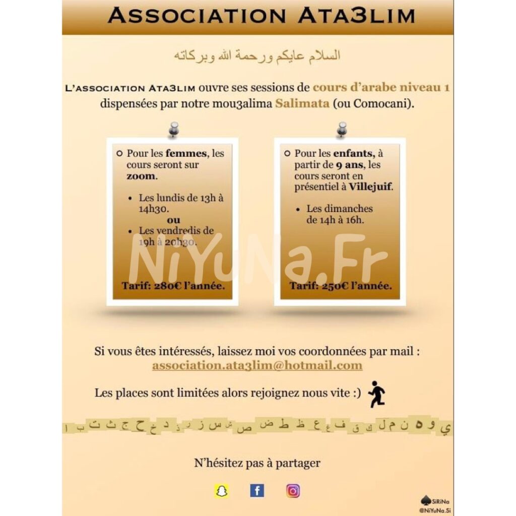 Flyer Association Ata3lim